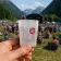 GOBELET PERSONNALISABLE 12CL 'CUPY'