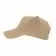 CASQUETTE PERSONNALISABLE VELOURS 'CORDUCAP'