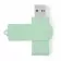 CLE USB PAILLE BLE PERSONNALISABLE 'BLEBY' 16 GO