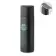 BOUTEILLE ISO 420ML SUPPORT TEL PERSONNALISABLE 'DOSOU'