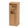 GOURDE SPORT ISOTHERME 550 ML PERSONNALISABLE 'DARU'