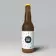 BIERE FRANCAISE 'SAMOUSSE' 