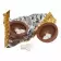 BOMBE DE CHOCOLAT CHAUD PERSONNALISABLE 'POMMI'