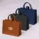 SAC PERSONNALISE EN FEUTRINE RPET 'CANDICE'