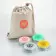 COFFRET DE VOYAGE PERSONNALISABLE 'VALNI'