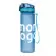 GOURDE EN TRITAN 570ML PERSONNALISABLE 'DAYLY'