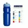 BIDON SPORT 750ML PERSONNALISABLE 'SHIVA'