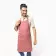 TABLIER LONG PERSONNALISE COTON 280G POCHE 'KARITAB'