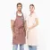 TABLIER LONG PERSONNALISABLE EN POLYCOTON 190 POCHE 'KARITAB'