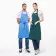 TABLIER LONG PERSONNALISE POLYCOTON 190G 'KARITAB'
