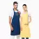 TABLIER LONG EN COTON PERSONNALISE 280G POCHE BIO 'KARITAB'