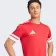 MAILLOT DE SPORT ADIDAS 'SQUADRA 25'