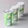 GOBELET MAGIQUE ALU 45CL PERSONNALISE 'DIVERTY COLOR'