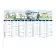 CALENDRIER BANCAIRE ILLUSTRE PERSONNALISABLE 'MEDICA'