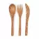 SET COUVERT PERSONNALISABLE EN NOIX DE COCO 'CALUNA COCO'