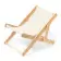 CHAISE LONGUE PERSONNALISABLE POUR ANIMAUX 'BAUDRY PETS'