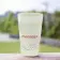 RAPIDE 4J GOBELET PERSONNALISABLE MIF BIO 30 CL 'BIOCUP' 