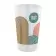 RAPIDE 4J GOBELET MIF RÉUTILISABLE PERSONNALISÉ 30 CL 'CUPY QUADRI'