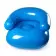 FAUTEUIL PERSONNALISABLE GONFLABLE 'NOJA'