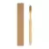 BROSSE A DENTS PERSONNALISABLE EN BAMBOU 'DENTY'