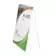 SUPPORT GRAPHIQUE VERTICAL PERSONNALISABLE 'CARMOS DOUBLE'