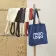 RAPIDE 4J   SAC COTON SOUFFLET RECYCLE 'FABIO'