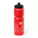 GOURDE DE SPORT 840ML PERSONNALISABLE 'DAVUS'