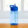 BOUTEILLE EN TRITAN PERSONNALISEE 440ML 'ALBUA MINI'
