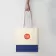SAC SHOPPING PERSONNALISE COTON RECYCLE 'AURIANO'