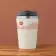 MUG ISOTHERME PERSONNALISE AVEC INTERIEUR CERAMIQUE 350ML 'MULTIS'