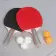 SET DE PING PONG PERSONNALISABLE 'GAUT'