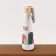 GOURDE EN ALU RECYCLE 600ML PERSONNALISABLE 'SIPLU'