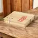POCHETTE A NOTES PERSONNALISABLE 'WHIMI'