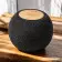 MINI HAUT PARLEUR PERSONNALISABLE 'RONBOO'