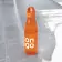 RAPIDE 4J BOUTEILLE RPET 800ML PERSONNALISEE 'BERGET'
