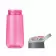 RAPIDE 4J   GOURDE TRITAN PERSONNALISE 450ML 'SALSPO'