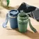 RAPIDE 4J MUG ISOTHERME PERSONNALISE 350 ML 'MALTEAS'