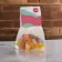 SACHET DE BONBONS PERSONNALISABLE 50 G 'BLIZZ'