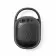 ENCEINTE PORTABLE PERSONNALISEE 'BOUGY'