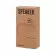 ENCEINTE BLUETOOTH PERSONNALISEE 'FESTI'