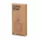 BOUCHON ET DECAPSULEUR PERSONNALISE EN BAMBOU 'NIMPO'
