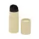 SET MASQUE DE NUIT ET BOUCHON PERSONNALISABLE 'MORPHEE'