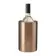 SEAU A GLACE PERSONNALISABLE EN ACIER RECYCLE 'STEELCOL' 