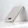 POWERBANK 5000 mAH PERSONNALISABLE 'SMILE'