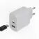 PRISE SECTEUR PERSONNALISABLE XTORM® 67 W 'XEC'