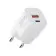 PRISE SECTEUR PERSONNALISABLE XTORM 20W 'XEC'
