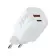 PRISE SECTEUR PERSONNALISABLE XTORM 35X 'XEC'