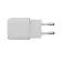RAPIDE 4J PRISE SECTEUR PERSONNALISABLE XTORM® 20W 'XEC' 