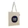 EXPRESS 48H SAC COTON MIF 150G 'FERNAND' 