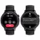 MONTRE CONNECTEE AVEC 2 BRACELETS PERSONNALISABLE 'STYLTY'